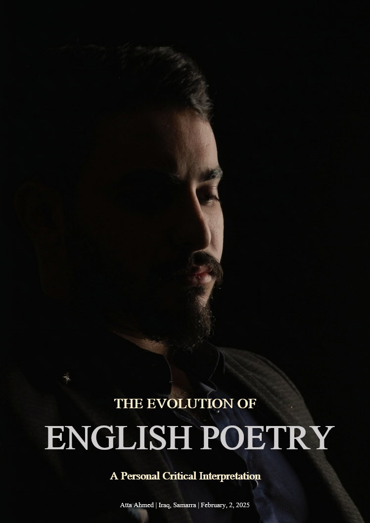 تطوّر الشعر الإنجليزي